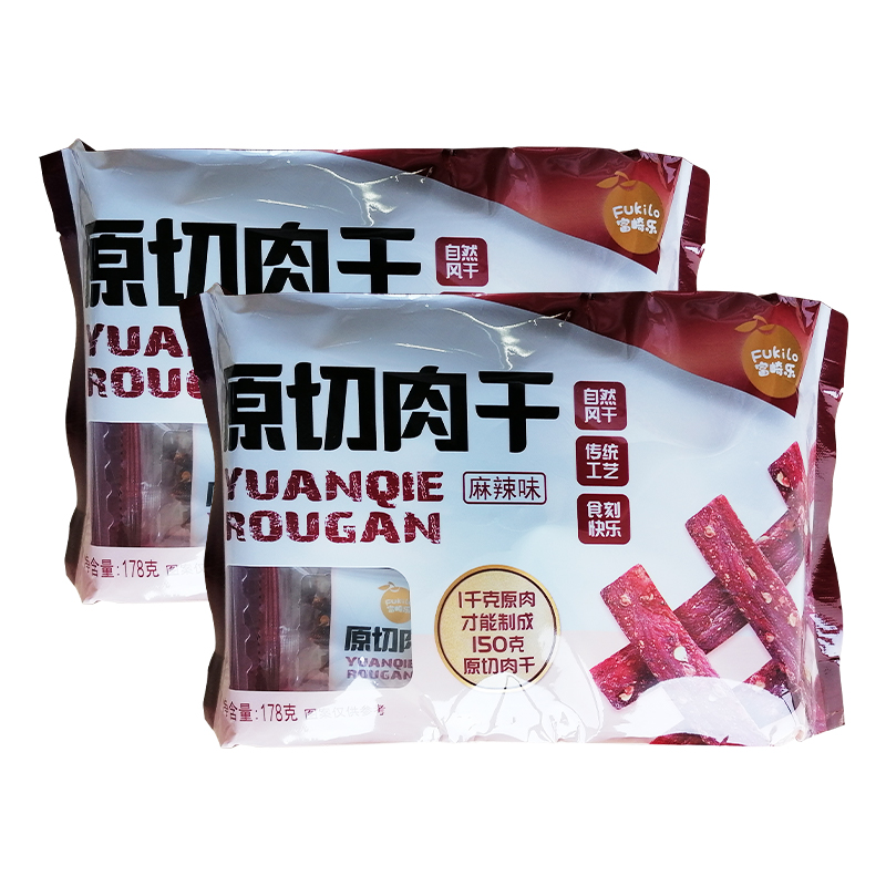 富崎乐麻辣味原切肉干 178g/袋 2袋装 178g*2袋